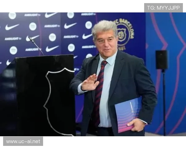 巴萨董事会批准700万欧元担保金以填补收支缺口确保新援注册